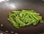 三色杏鲍菇的做法图解3
