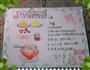 小米玉米碎红枣枸杞粥的做法图解1