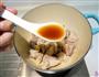 萝卜焖牛腩的做法图解6
