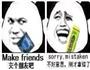 炸鸡翅的做法图解3