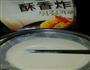 炸鸡的做法图解5