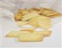 奶盐苏打饼干的做法图解11