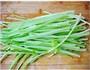 猪肉芹菜饺子的做法图解6