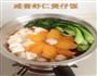 珍珠煲仔饭的做法图解10
