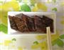 猪肉脯的做法图解11