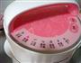 红枣黑豆豆浆的做法图解3