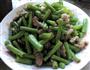 缸豆炒肉的做法图解4