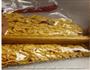 玉米巧克力脆饼的做法图解1