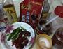 萝卜烧牛肉的做法图解1
