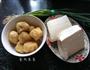 双色酿豆腐的做法图解1