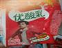 土豆泥的做法图解2
