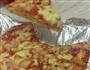 pizza的做法图解1