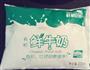 鲜奶豆沙包的做法图解1