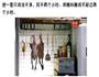 茶熏鸡的做法图解1