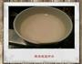 熏鸭掌的做法图解6