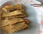 剩菜处理好吃的饼的做法图解4