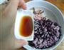 面包机版培根烤2色饭的做法图解6