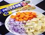 简易咖喱饭的做法图解2