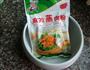 麻辣粉蒸肉的做法图解3