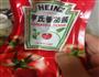糖醋鱼的做法图解4