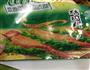 赛过KFC的奥尔良烤鸡腿的做法图解2