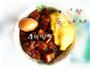 黄糕炖肉的做法图解8