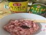 塞肉油面筋炒油菜的做法图解1