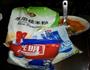 香糯小南瓜的做法图解2