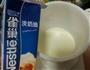 抹茶戚风慕司蛋糕的做法图解10