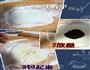 家传咸酥饼糖饼再度揭秘的做法图解5