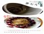 减肥餐的做法图解7