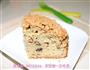 下午茶点心-咖啡核桃麦芬蛋糕的做法图解8