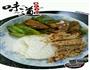 青椒牛肉饭的做法图解3
