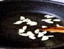 紫苏牛肉炒饭的做法图解3