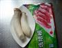 烤黑椒培根杏鲍菇的做法图解1