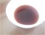 踏雪寻熊（除湿养生的蜜制花粉薏仁糕）的做法图解1