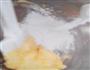 奶油抹茶球的做法图解1