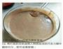 巧克力慕斯蛋糕的做法图解14