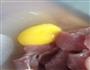 东北锅包肉的做法图解2