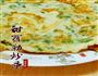 甜罗勒炒蛋的做法图解4