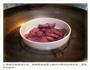 紫芋丸子的做法图解1