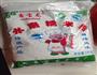 南瓜饼的做法图解2