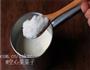 牛奶芒果果粒布丁的做法图解4