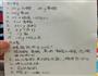 巧克力豆曲奇的做法图解1