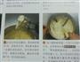 香草重磅蛋糕的做法图解5