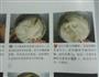 香草重磅蛋糕的做法图解7