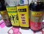 香菇红枣美容猪蹄煲的做法图解5