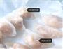 黄氏豪华版虾饺皇的做法图解7