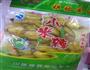 泡椒萝卜芹菜的做法图解5