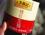 彩椒鱿鱼花的做法图解10